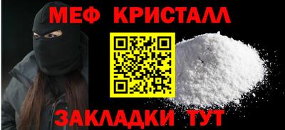 круглые Кингисепп