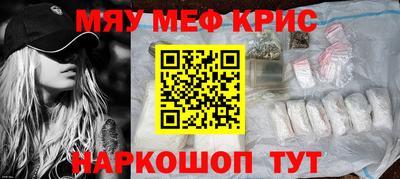круглые Кингисепп