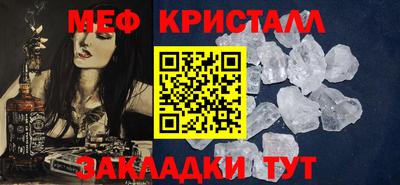 круглые Кингисепп