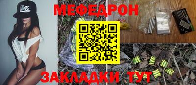 амф Кинель