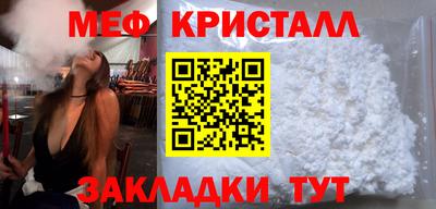 мдпв Кимры