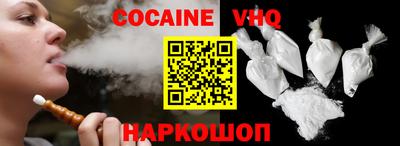 мдпв Кимры