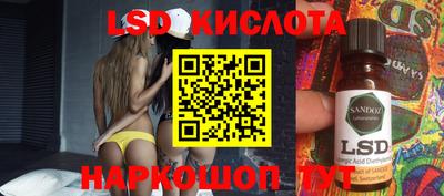 мдпв Кимры