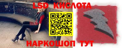 мдпв Кимры