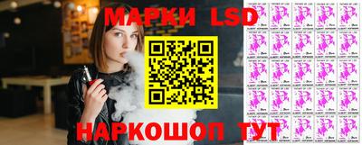 круглые Кингисепп