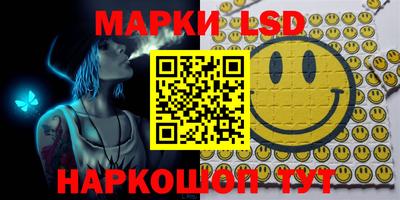 мдпв Кимры