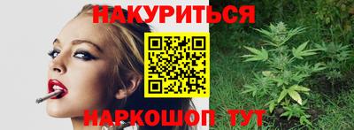 амф Кинель