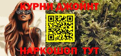 амф Кинель