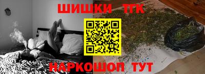 амф Кинель