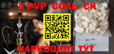 мдпв Кимры
