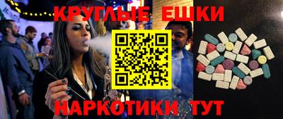 мдпв Кимры