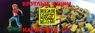 амф Кинель