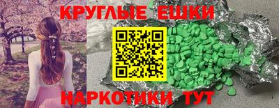 амф Кинель