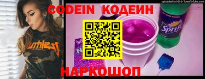амф Кинель