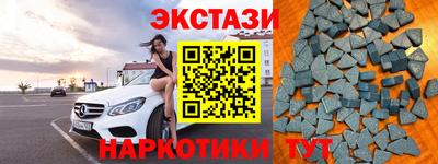 амф Кинель