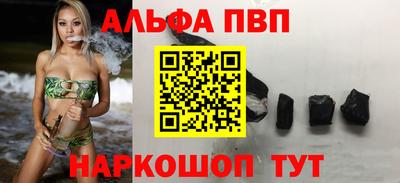 амф Кинель