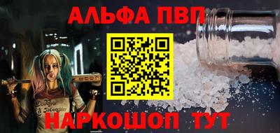 круглые Кингисепп