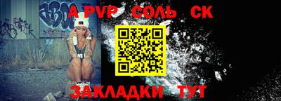 мдпв Кимры