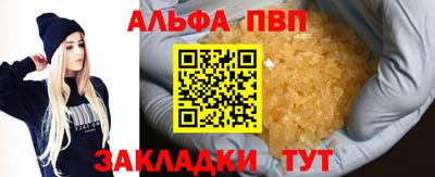 круглые Кингисепп