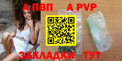 мдпв Кимры