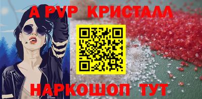 круглые Кингисепп