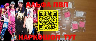 мдпв Кимры