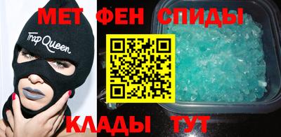 круглые Кингисепп