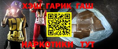 амф Кинель