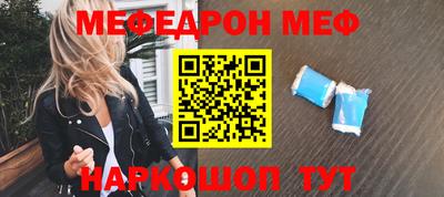 мдпв Кимры