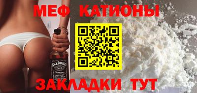 амф Кинель