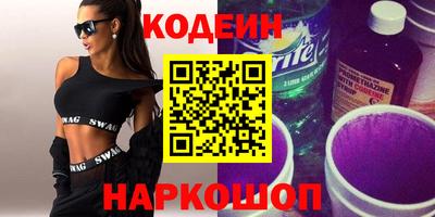 амф Кинель